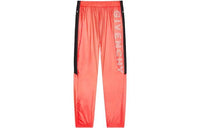 Givenchy Orange Fibres Athletic Pants by Givenchy