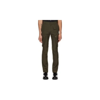 Givenchy Army Fibres Casual Pants by Givenchy