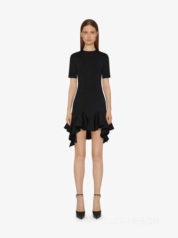 Givenchy Black Fibres Casual Dress by Givenchy