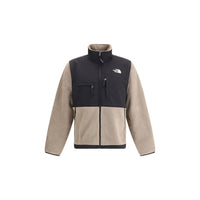 The North Face Brown Recycled Polyester Coat